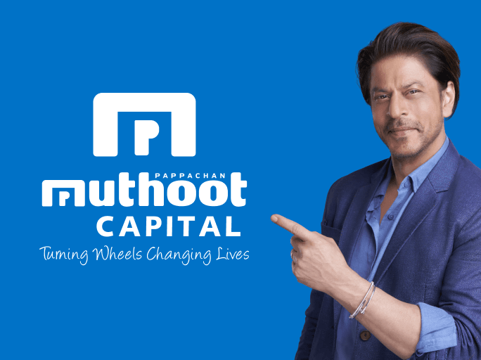 Muthoot Capital