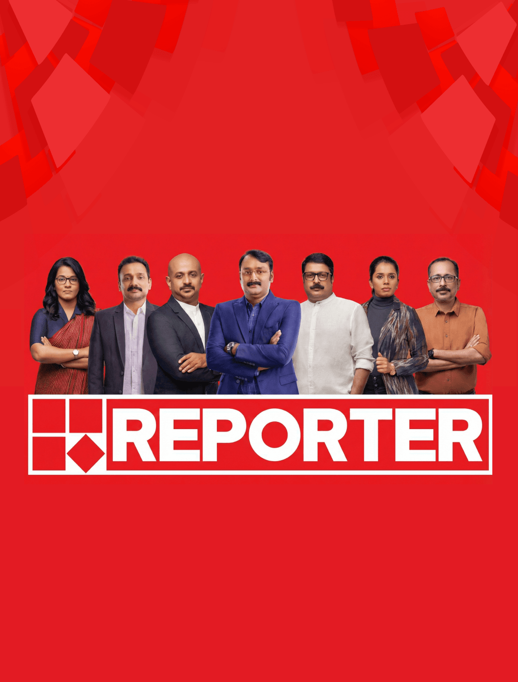 Reporter News